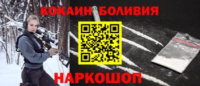 мдпв Уссурийск