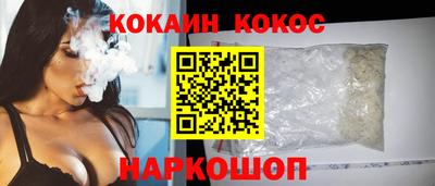 мдпв Уссурийск