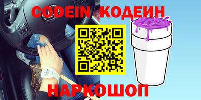мдпв Уссурийск