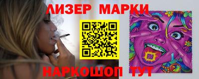 мдпв Уссурийск