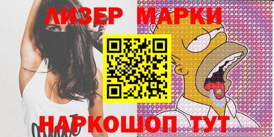 мдпв Уссурийск