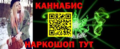 мдпв Уссурийск