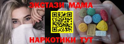 мдпв Уссурийск