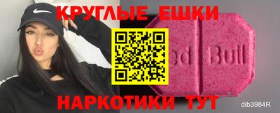 крисы Усть-Илимск