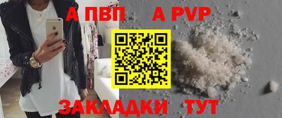 мдпв Уссурийск