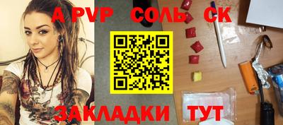 мдпв Уссурийск