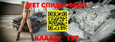 крисы Усть-Илимск