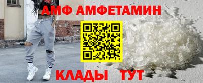 крисы Усть-Илимск