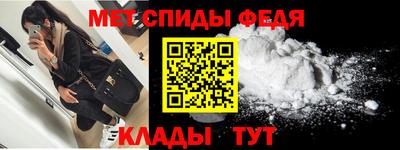 крисы Усть-Илимск