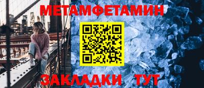 мдпв Уссурийск