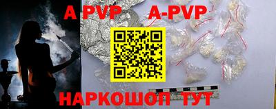 мдпв Уссурийск