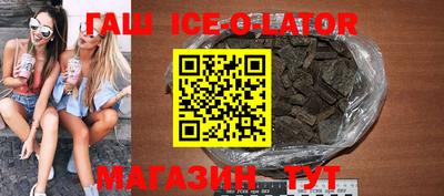мдпв Уссурийск