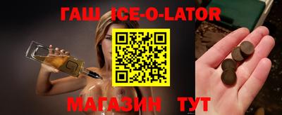 мдпв Уссурийск