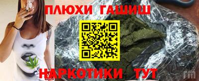 мдпв Уссурийск