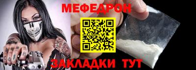 мдпв Уссурийск