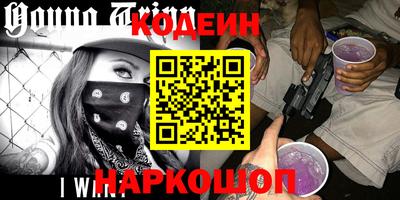 крисы Усть-Илимск